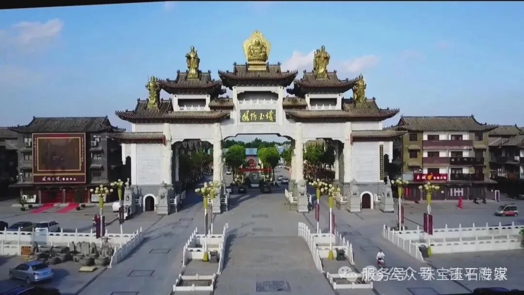 珠宝玉石入行培训班石佛寺市场实战教学，你来吗？