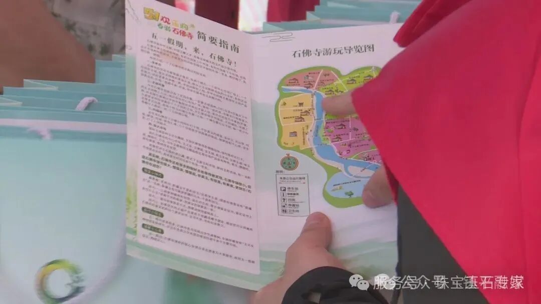 珠宝玉石入行培训班石佛寺市场实战教学，你来吗？