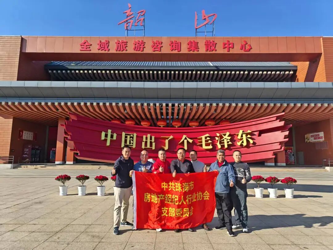 微信图片_20251124165041 - 副本.jpg