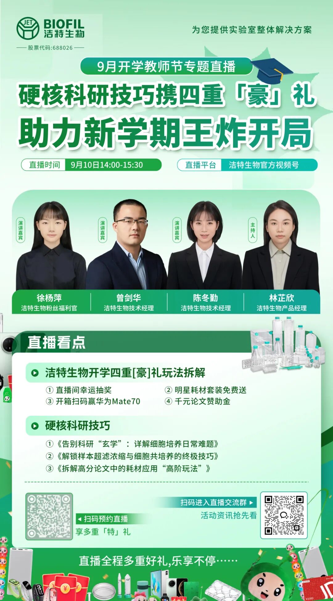 ֱ | Ӳ˿мЯءѧը֣