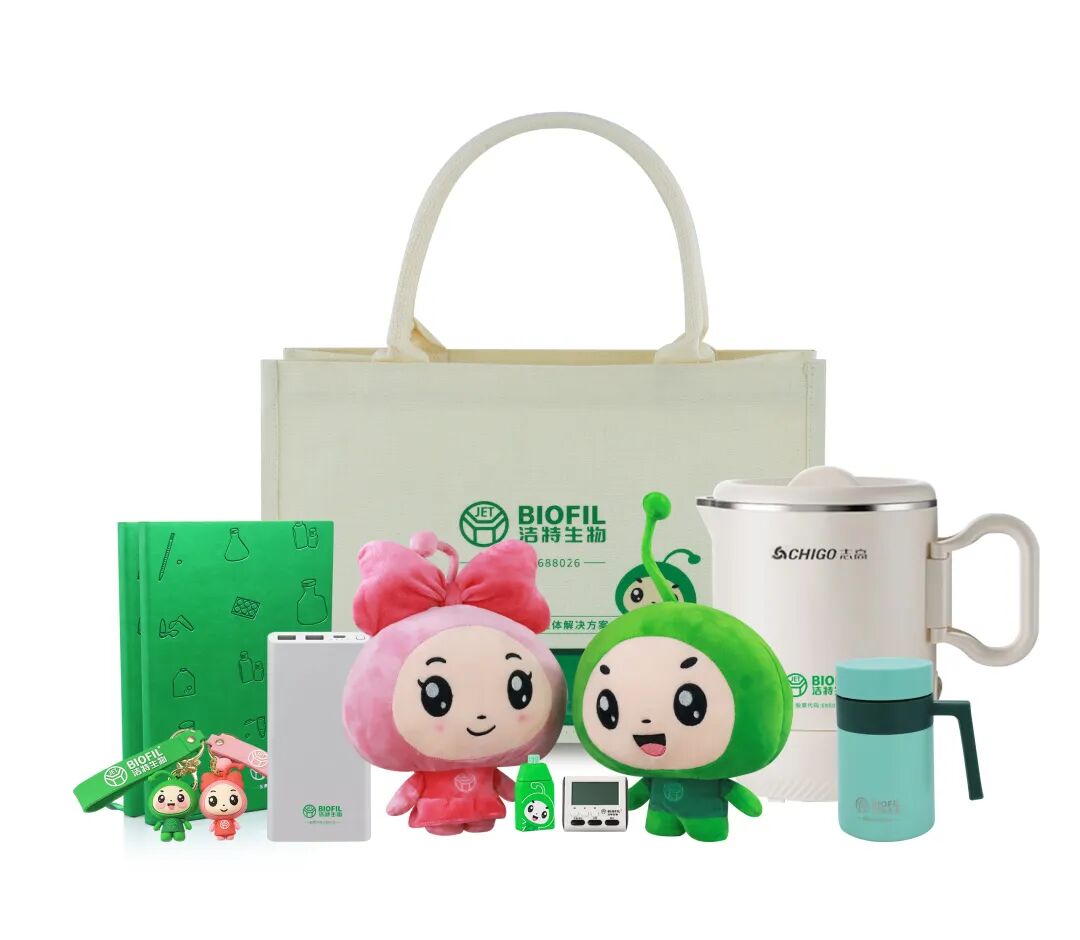 智匯CBioPC2025，潔特生物攜明星產品期待與您相約蘇州！