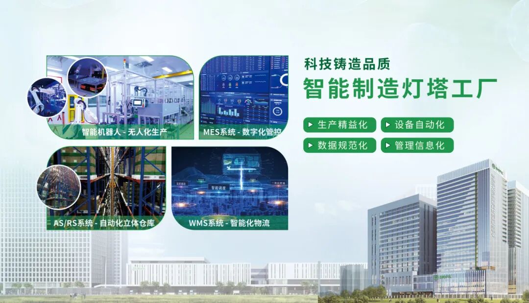 對話英國頭部經銷商！潔特生物出海之路，靠什么贏得國際信賴？