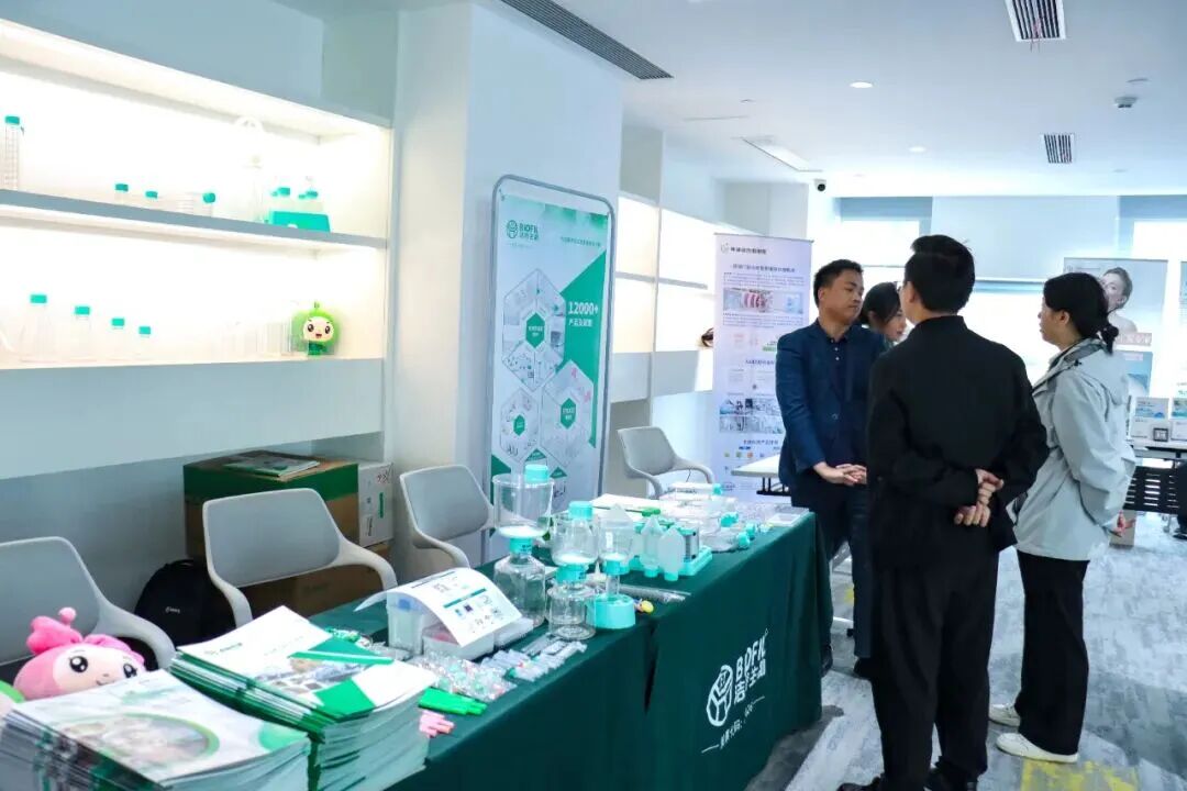 黃埔區細胞治療技術協會正式揭牌成立，聚力打造大灣區細胞治療產業新高地