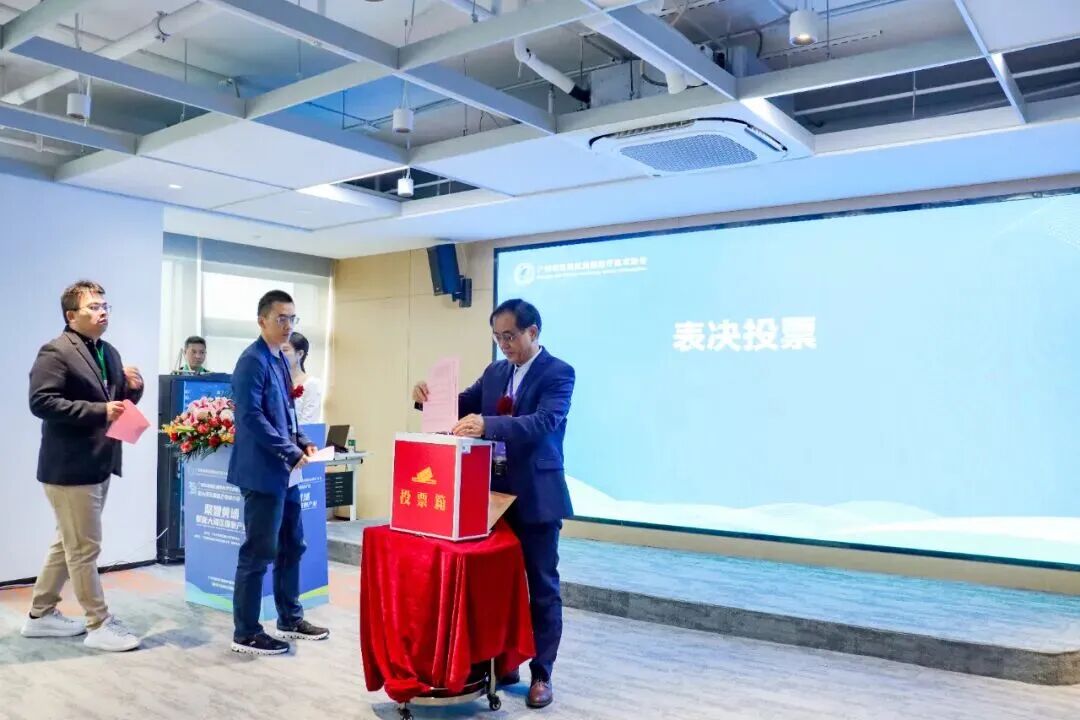 黃埔區細胞治療技術協會正式揭牌成立，聚力打造大灣區細胞治療產業新高地