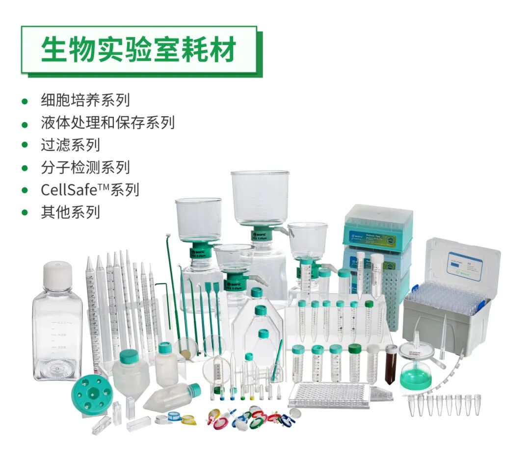 重慶精準(zhǔn)生物兒童白血病CAR-T產(chǎn)品獲批上市！