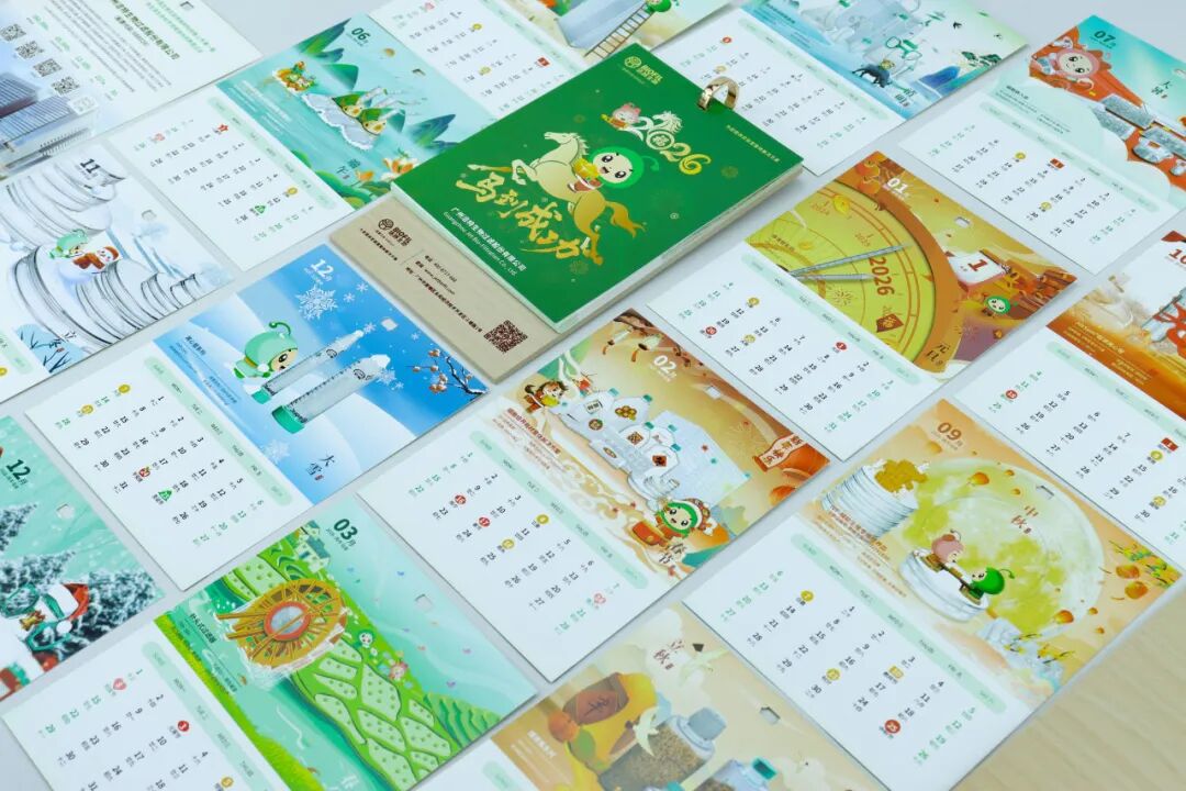 潔特生物2026福“歷”到！30份「馬到成功」插畫筆筒日歷免費送！