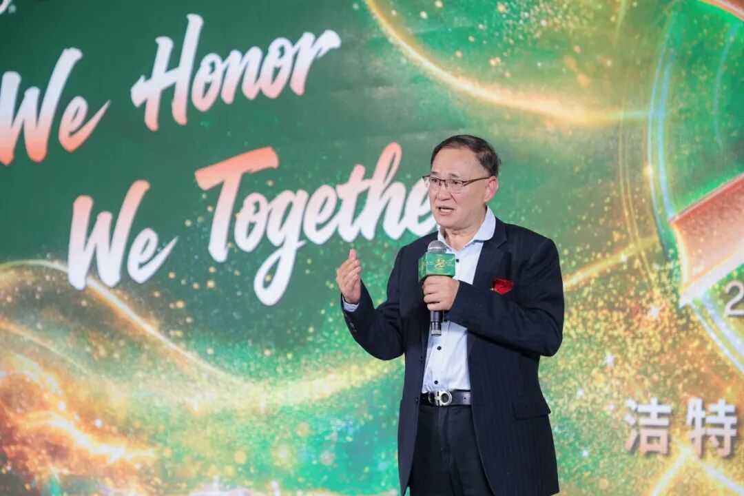 洁特生物增城智能制造工厂投产，开启全球化战略新征程！