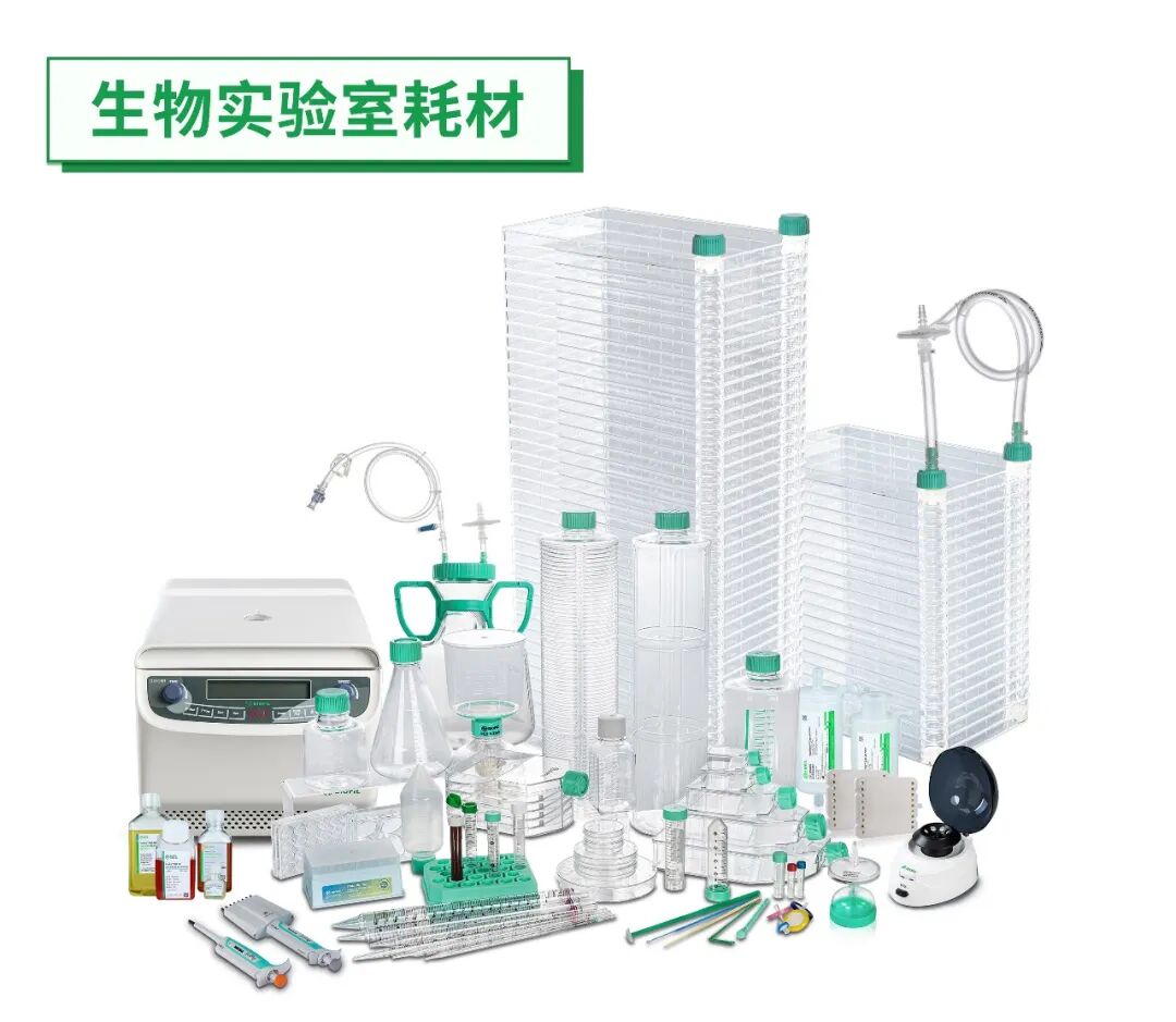 精彩紛呈 | 潔特生物11月3地連展，輸出硬核解決方案！