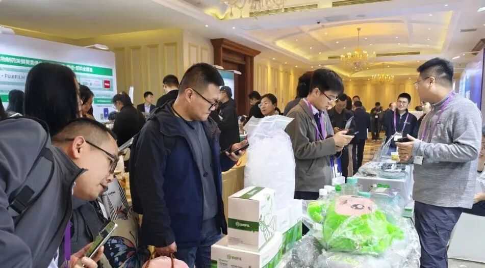 精彩紛呈 | 潔特生物11月3地連展，輸出硬核解決方案！