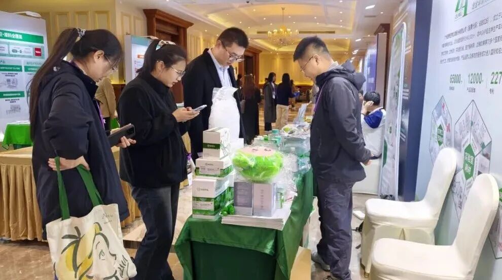 精彩紛呈 | 潔特生物11月3地連展，輸出硬核解決方案！
