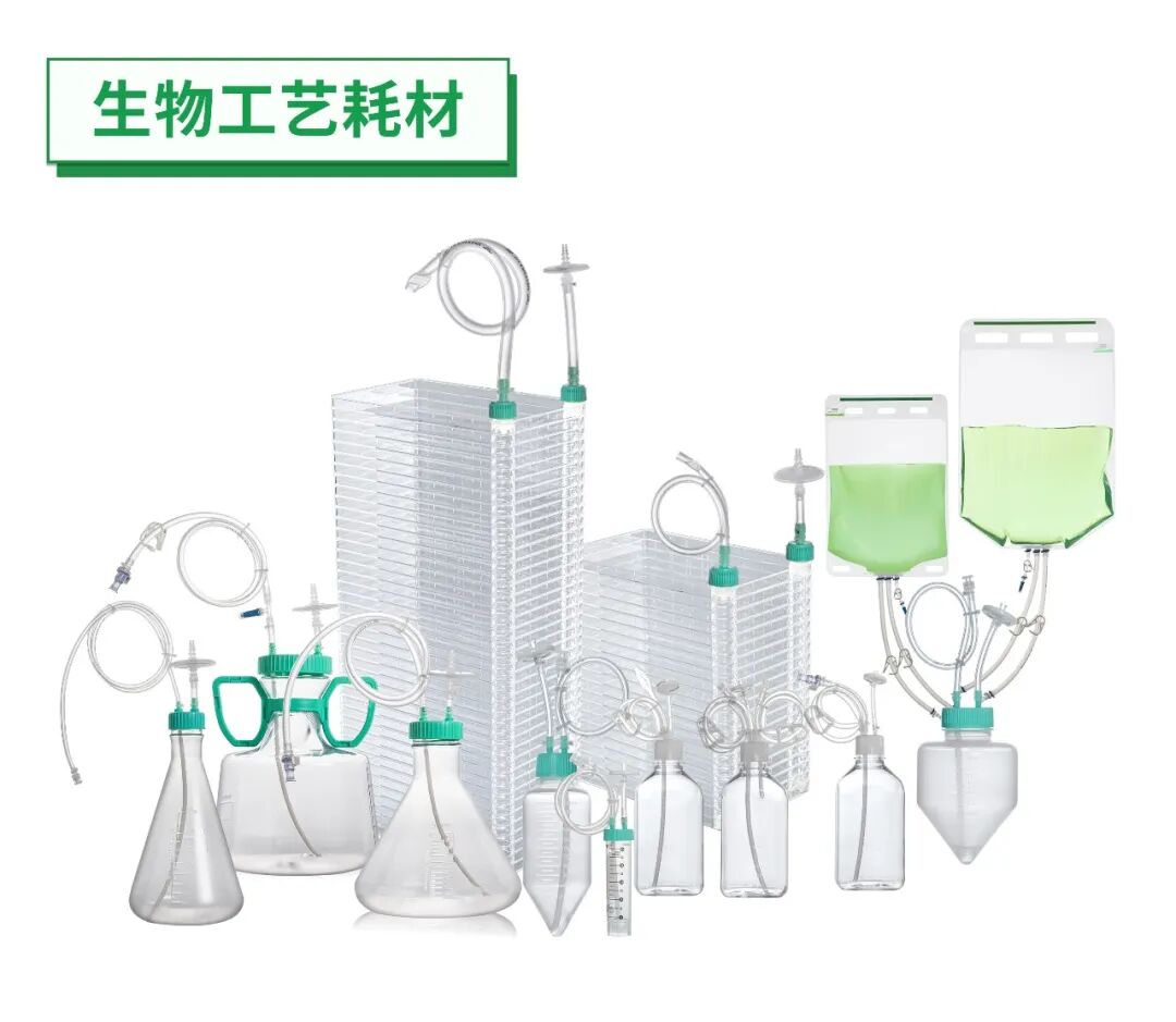 精彩紛呈 | 潔特生物11月3地連展，輸出硬核解決方案！