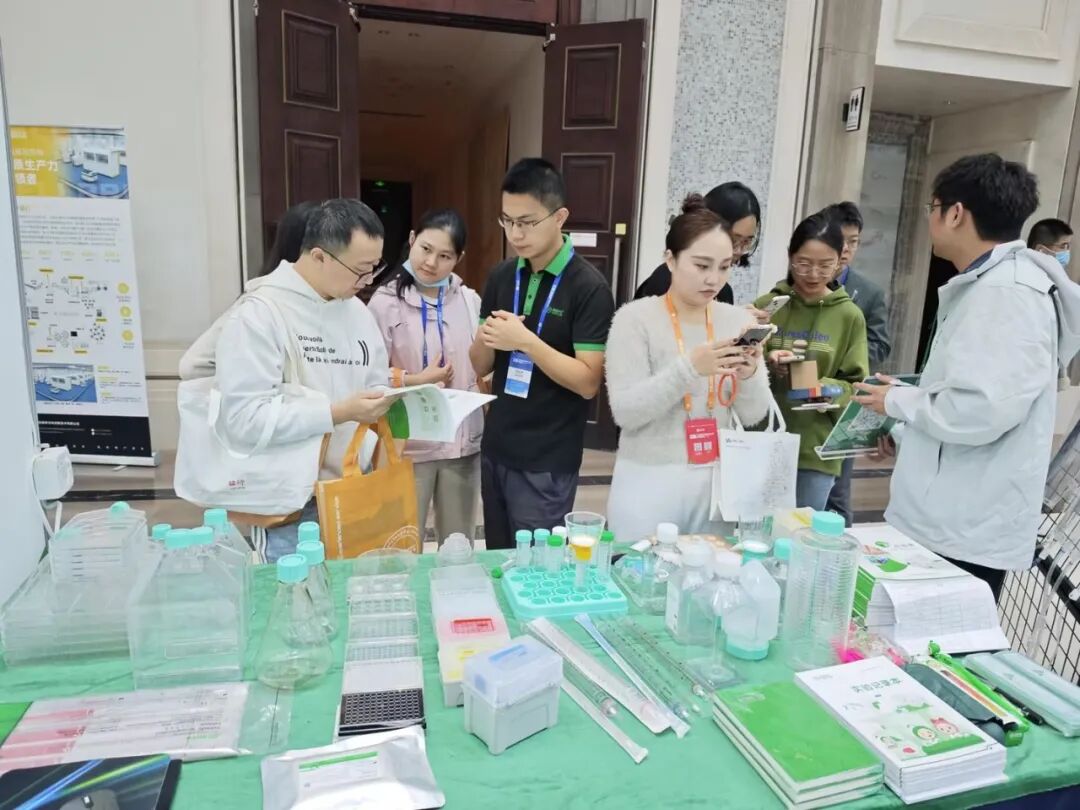 精彩紛呈 | 潔特生物11月3地連展，輸出硬核解決方案！
