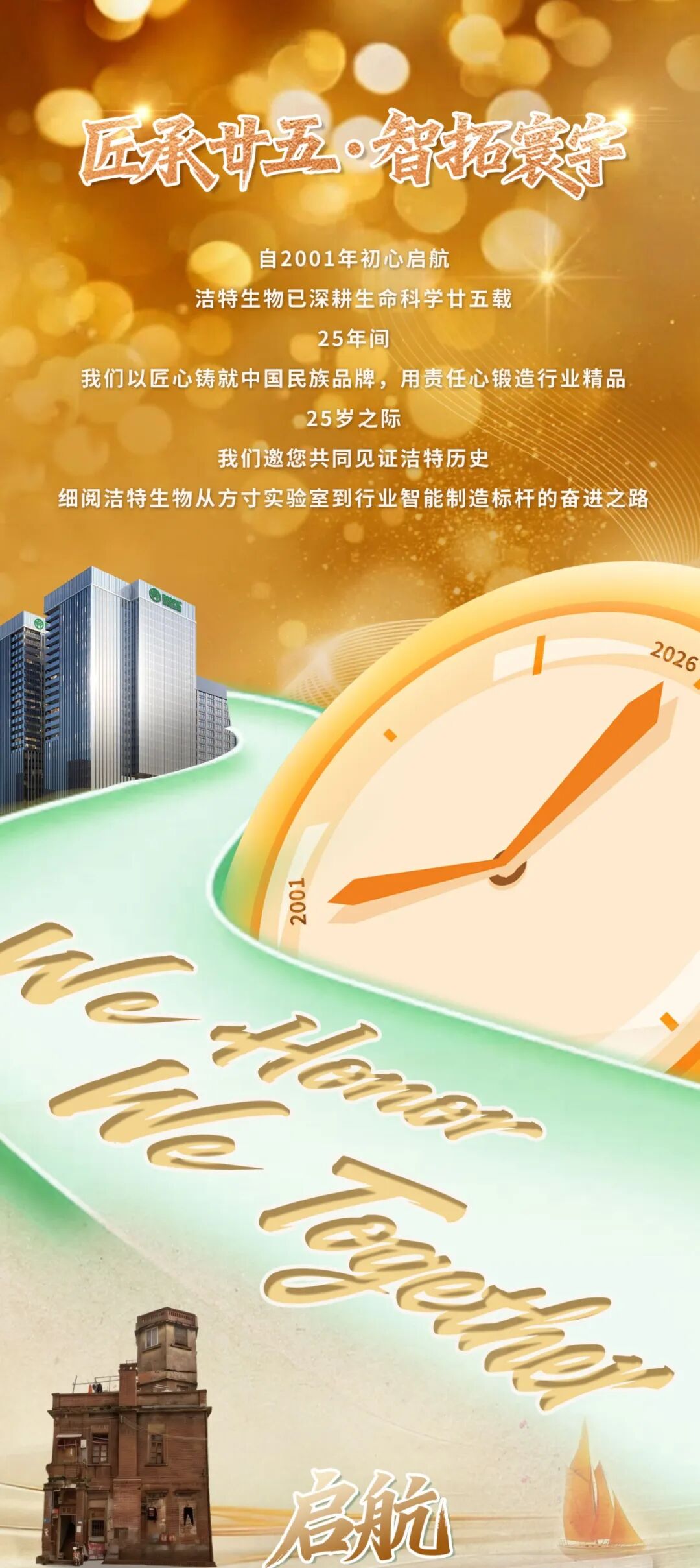 ϸ���黨�ǿ�mv�����ӷ���ʵ���ҵ�����������������ķܽ�֮·��