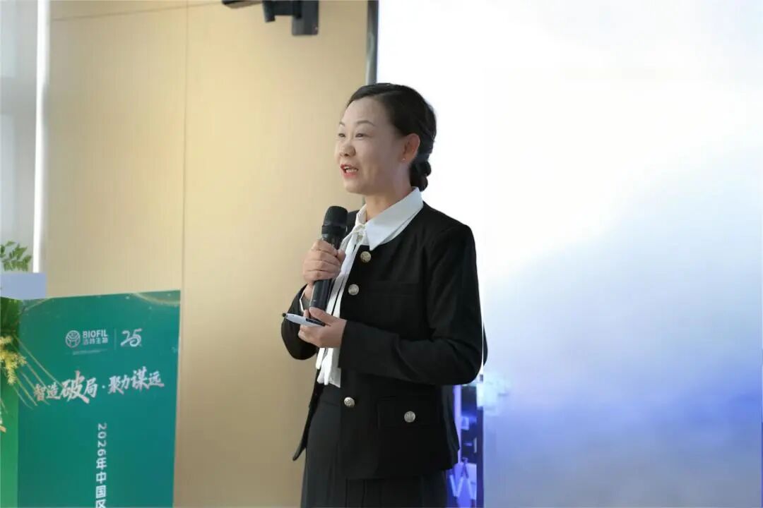 智造破局·聚力謀遠(yuǎn)|潔特生物2026年中國(guó)區(qū)代理商大會(huì)圓滿落幕！