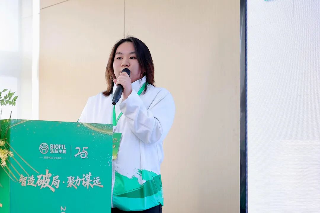 智造破局·聚力謀遠(yuǎn)|潔特生物2026年中國(guó)區(qū)代理商大會(huì)圓滿落幕！