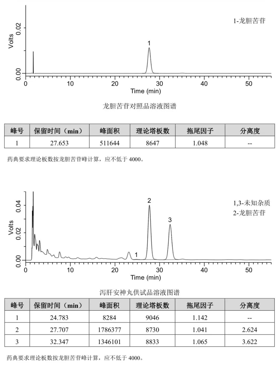 微信图片_20260811172423.jpg