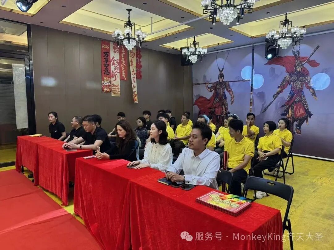 荣耀加冕，策马前行｜2026年第一季度销售颁奖盛典