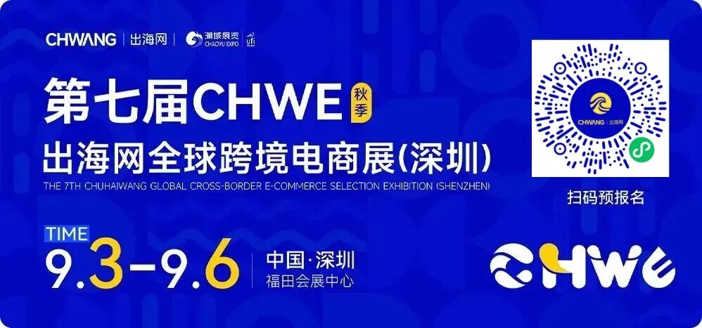 微信图片_2026-08-24_145025_434.jpg