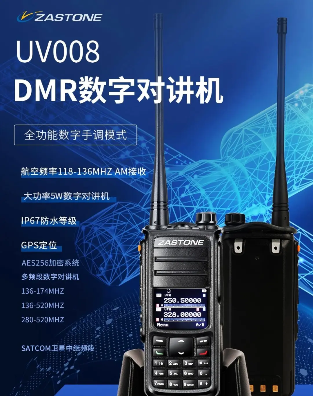 图片关键词 图片