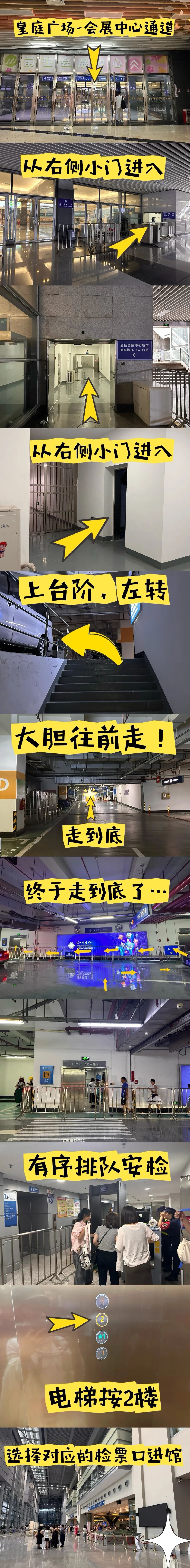 微信图片_2026-07-24_110101_850.jpg