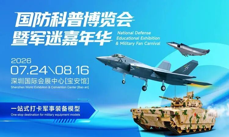 微信图片_2026-07-24_123608_195.jpg