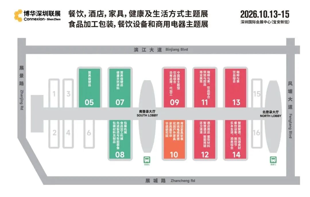 微信图片_2026-09-30_142410_572.jpg