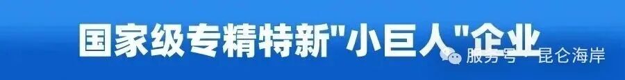 心动的信号！只用这一招，加药成本直降三分之一