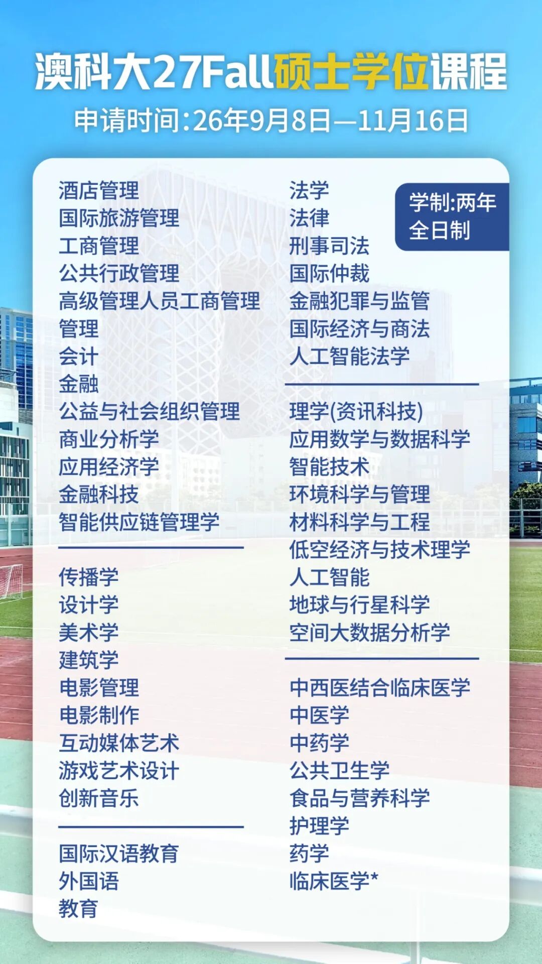 小红书配图_47(1).jpg