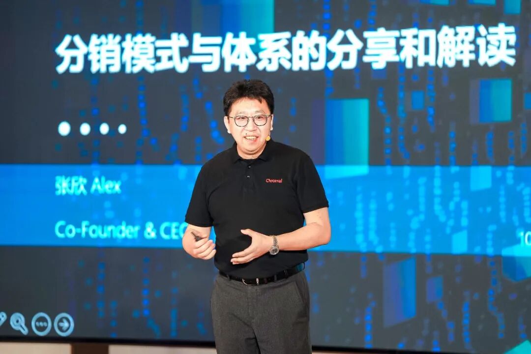 凝心聚力，共启新程 | 科诺美2026年度经销商大会圆满落幕！