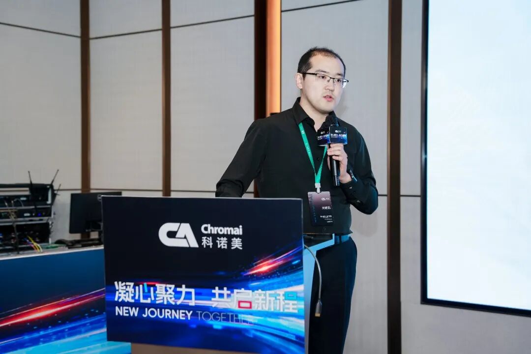 凝心聚力，共启新程 | 科诺美2026年度经销商大会圆满落幕！