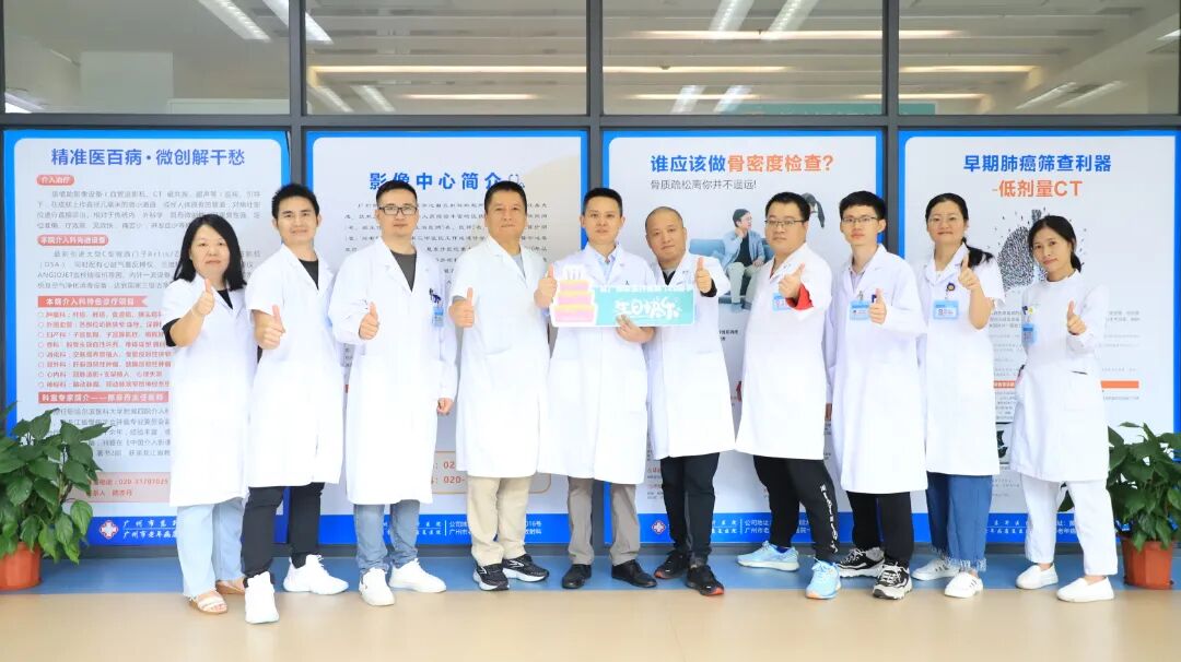 医学影像dr是什么DR、CT怎么选？一篇帮你搞懂！_https://www.jmylbn.com_新闻资讯_第13张