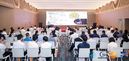 德图仪器携手泰菱公司，推动制冷行业智能转型