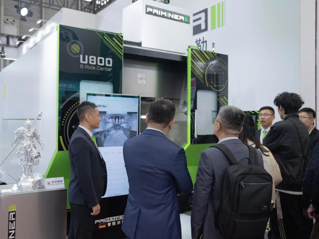 泓坚机械（东莞）有限公司