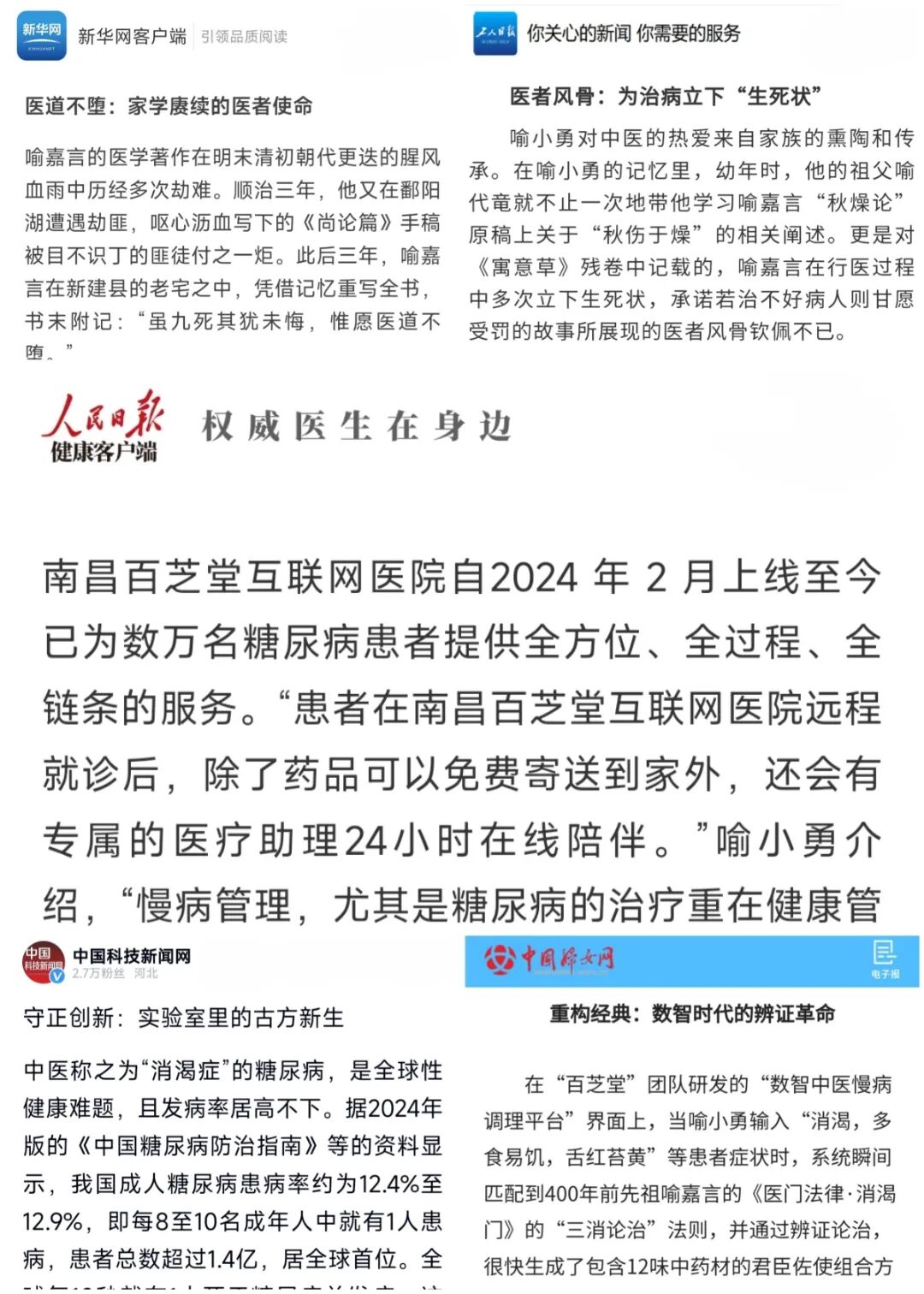 未命名1-2.jpg