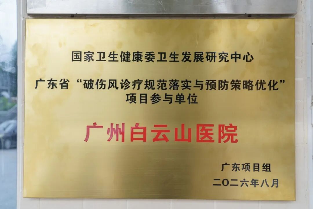 IMG09878.jpg