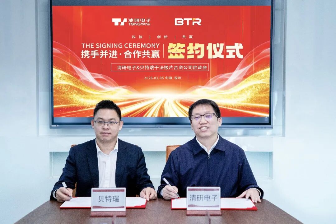 640 - 2026-01-06T163857.313.jpg