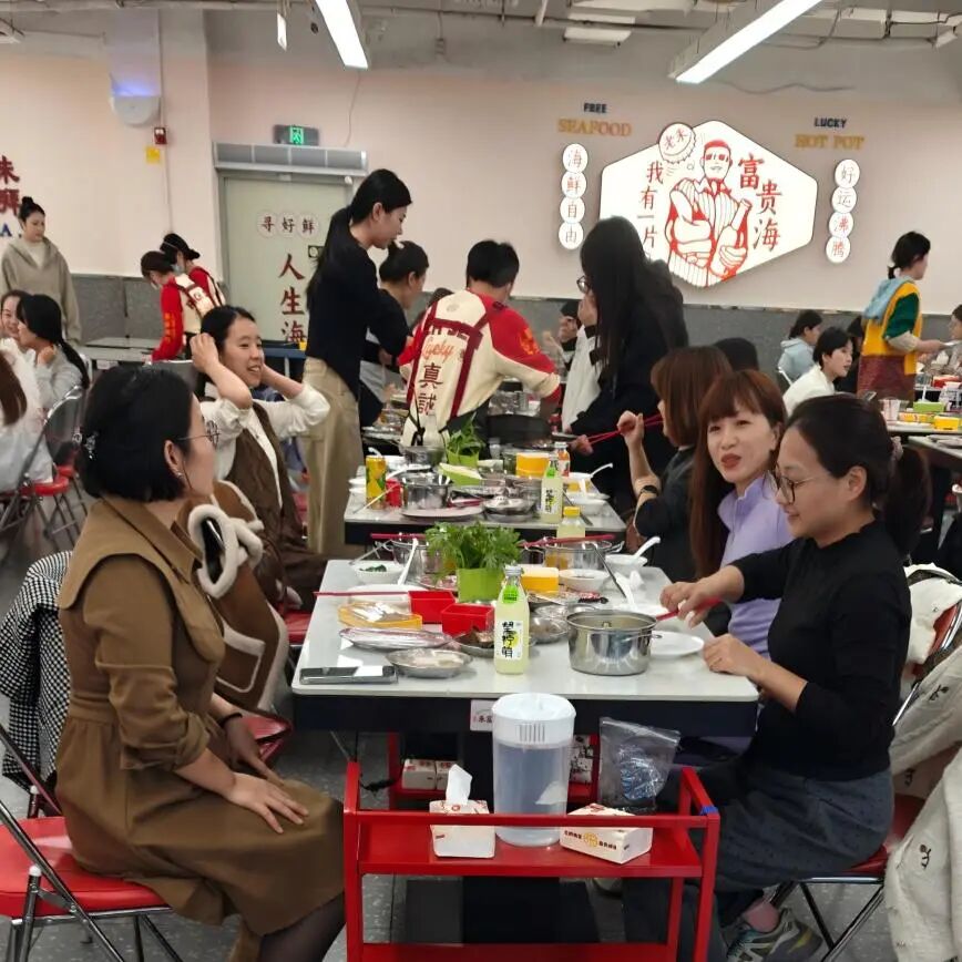 一鍋鮮香，滿堂笑語|廈門億辰科技女神節(jié)溫情相聚