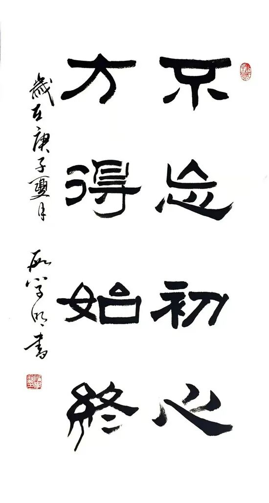 5c30-f0d9f954cd5c1b94333f00fed44cb053.jpg