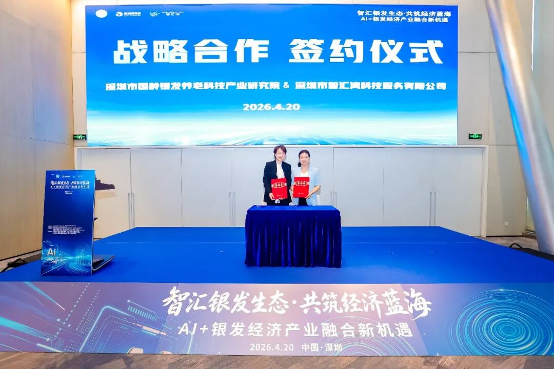 微信图片_20260420181048_1722_346.jpg