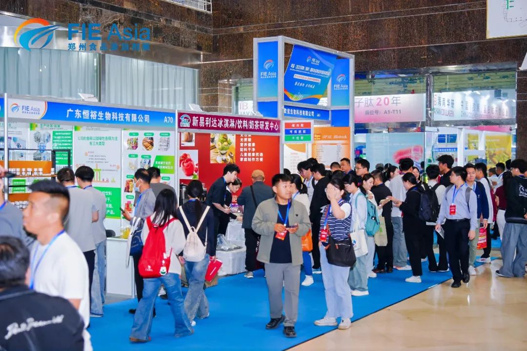 完美收官，不负昭华｜FIE Asia华滔食品添加剂展圆满闭幕，明年5月期待与您再次相聚！
