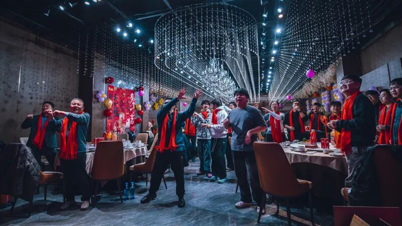 凝心聚力，共谱新篇 —— 天津市能谱科技有限公司 2025 年度年会圆满举办