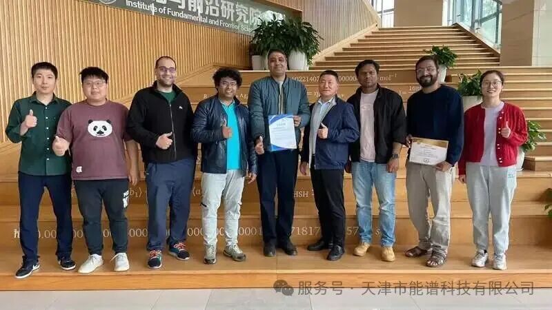 賦能科研賽場｜能譜原位紅外光譜儀助力多校頂尖團隊斬獲佳績、攻堅前沿 ?