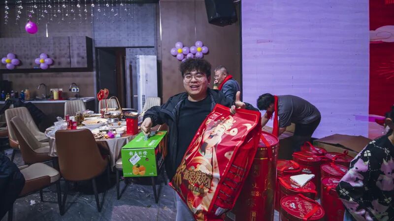 凝心聚力，共谱新篇 —— 天津市能谱科技有限公司 2025 年度年会圆满举办