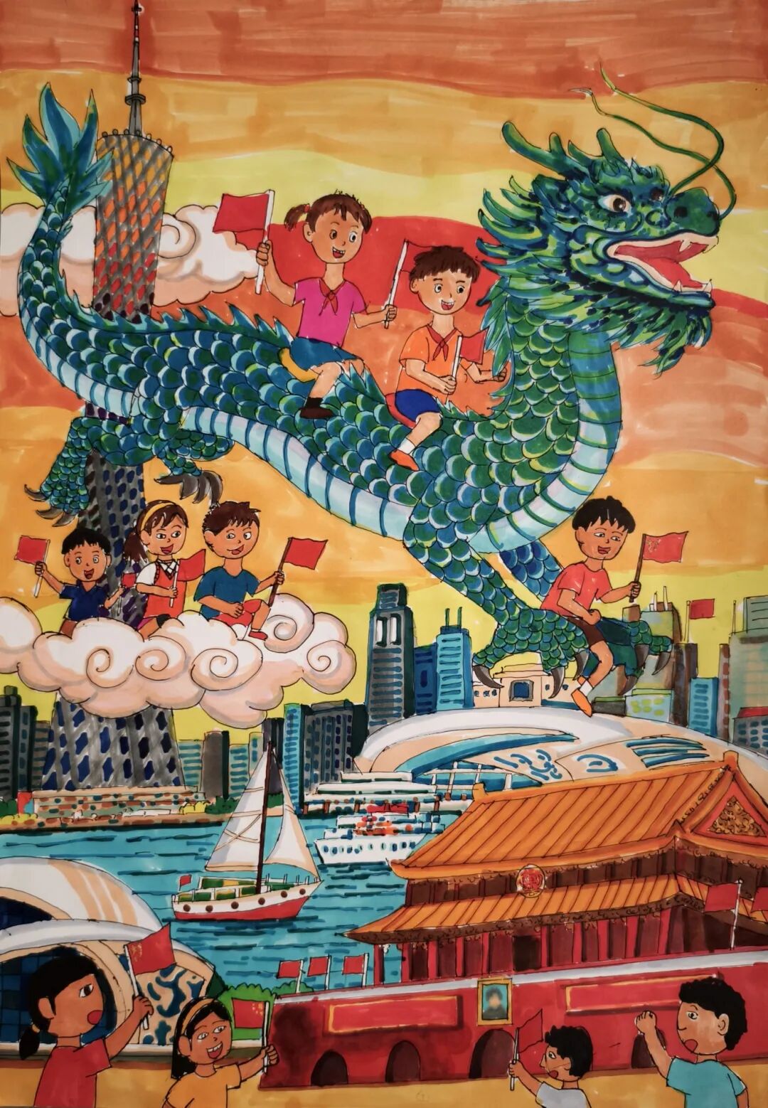 二等奖：《童梦龙腾庆年华》张竞泽 八年级 荔湖城外国语学校.jpeg