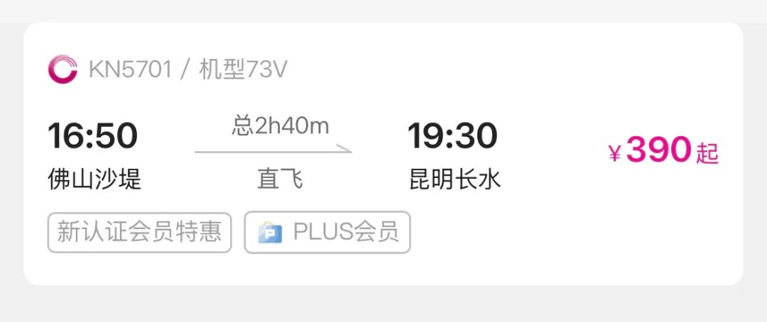 印尼北蘇拉威西省附近海域發(fā)生6.1級地震