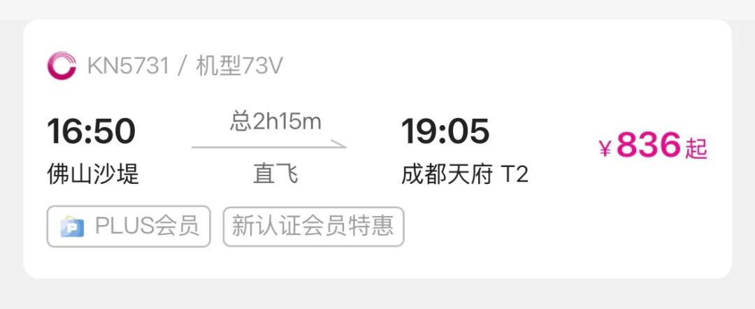 產(chǎn)學(xué)研用融合 種業(yè)提質(zhì)增效——我國(guó)農(nóng)作物種業(yè)市場(chǎng)規(guī)模去年首次突破1500億元