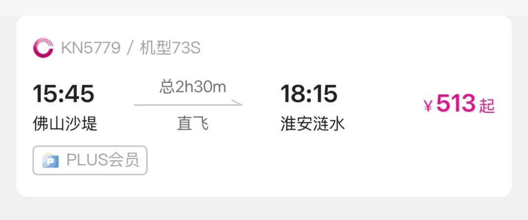全國(guó)表彰，梅州這三人上榜啦~