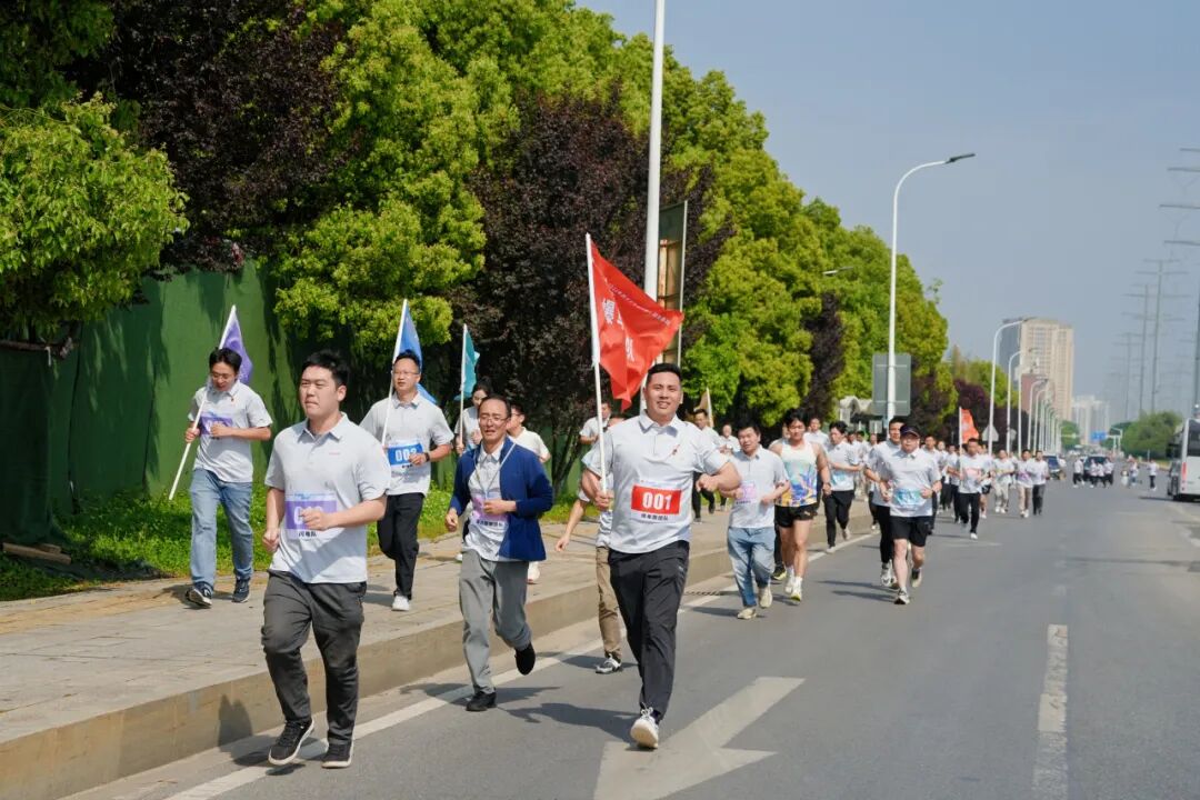 FUN肆奔跑，悦动四方&mdash;&mdash;四方光电第四届环湖健康跑活动圆满举行