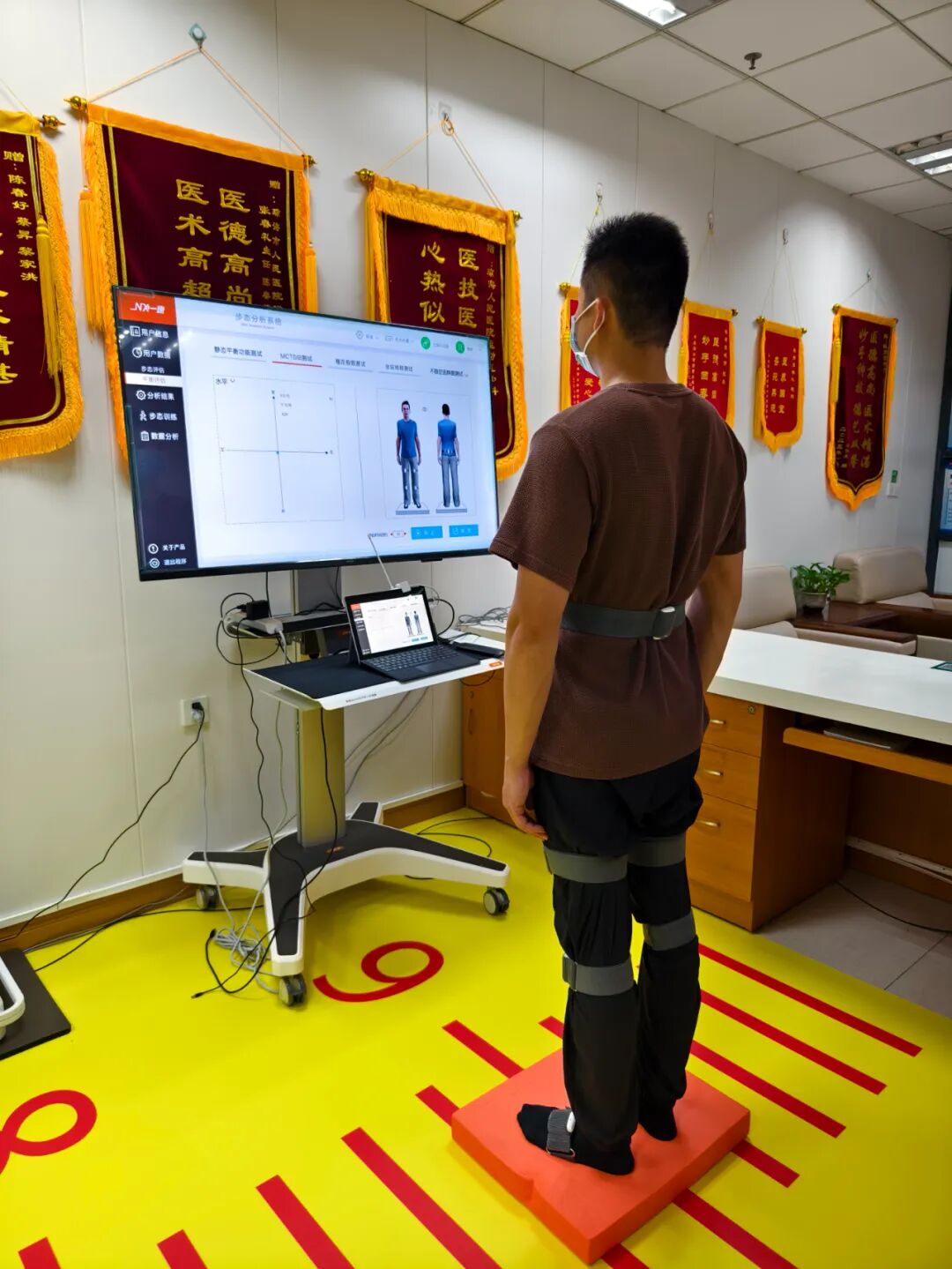 步态分析上曲线怎么解读告别异常步态，解锁健康行走新姿势——我院骨科中心实验室“黑科技”步态分析系统正式投入使用_https://www.jmylbn.com_新闻资讯_第20张