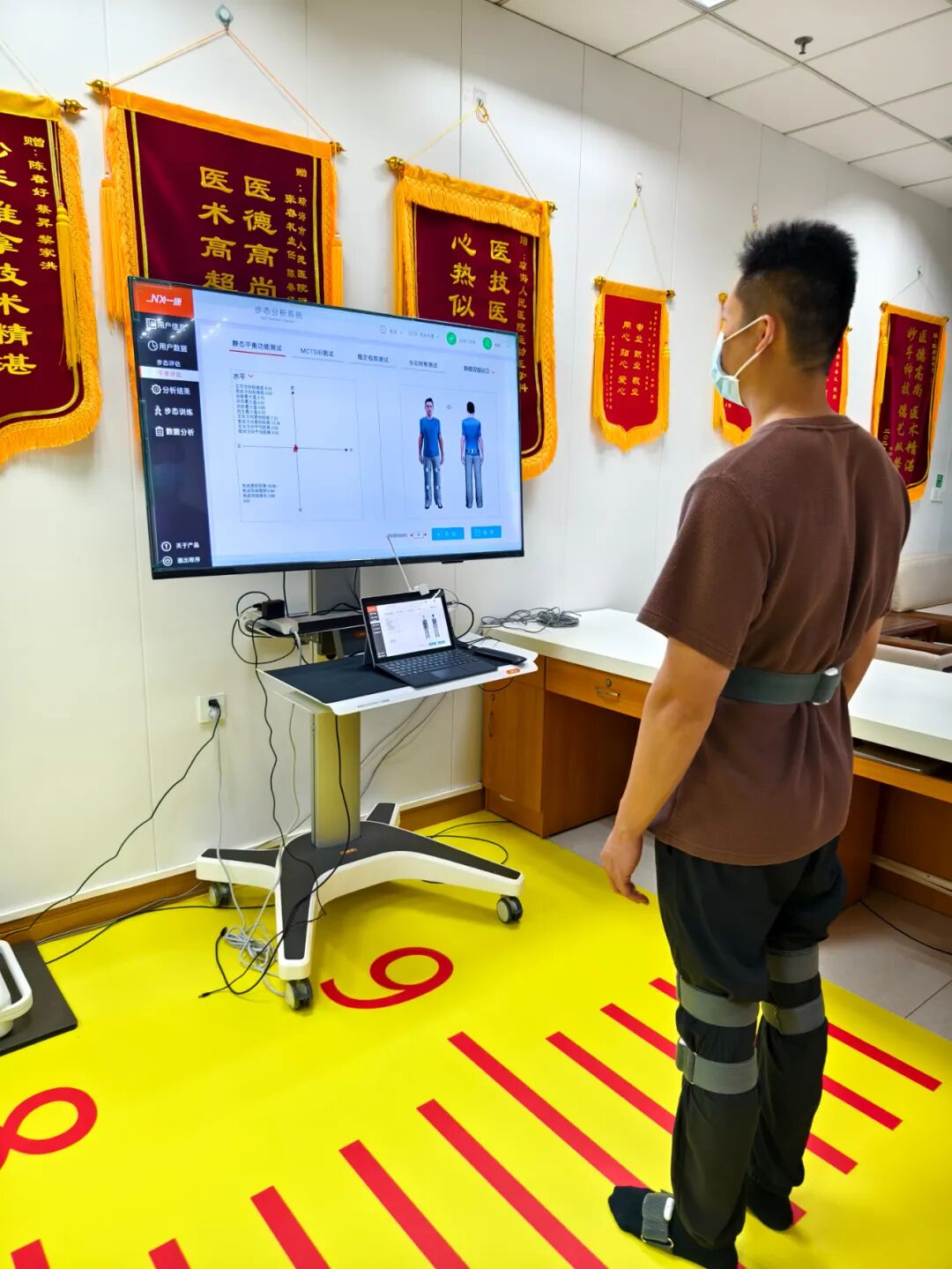 步态分析上曲线怎么解读告别异常步态，解锁健康行走新姿势——我院骨科中心实验室“黑科技”步态分析系统正式投入使用_https://www.jmylbn.com_新闻资讯_第17张